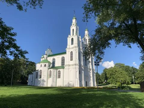 The cathedral Stock Photos