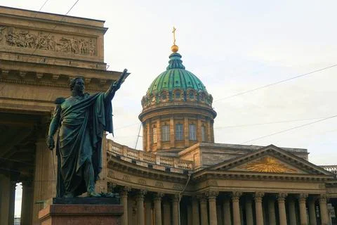 Cathedral Stock Photos