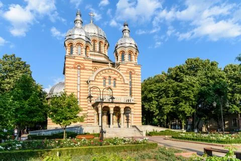 The Cathedral Saint George (Sfantul Gheorghe) In Tecuci Stock-Fotos