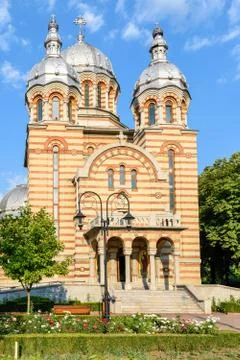 The Cathedral Saint George (Sfantul Gheorghe) In Tecuci Stock-Fotos