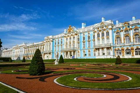 The Catherine Palace Tsarskoye Selo Stock Photos