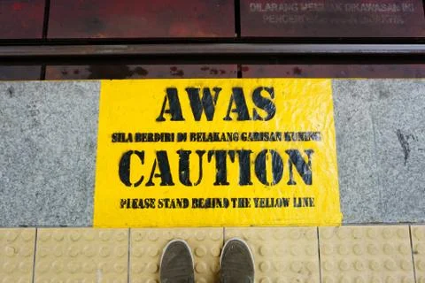 CAUTION sign Stock Photos