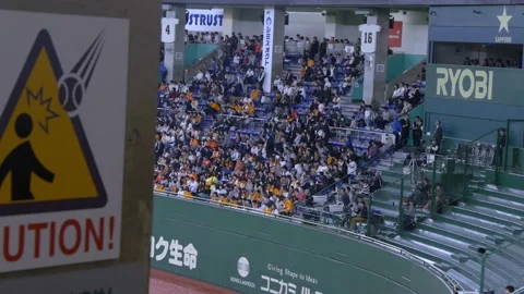 Caution Sign, Yomiuri Giants Baseball Game At Tokyo Dome In Tokyo, Japan Stock Footage 158984635