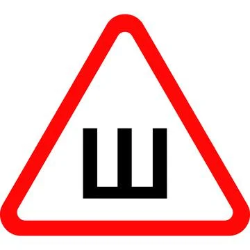 Caution spikes on the car. Triangular sign. Vector image. Stock Illustration