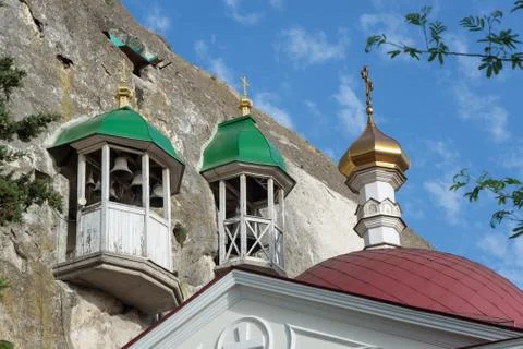 Cave monastery Stock Photos