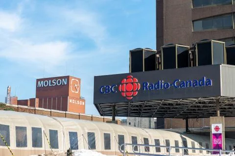CBC building Stock Photos