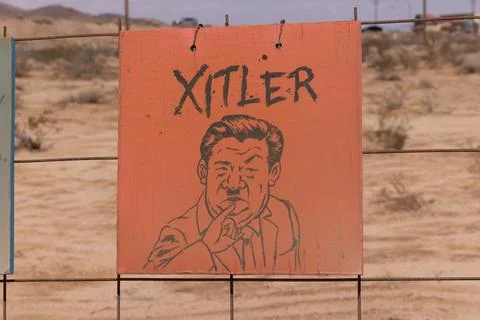 CCP Artwork Display Stock Photos