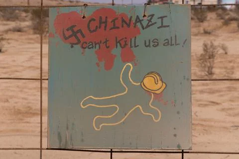 CCP Artwork Display Stock Photos