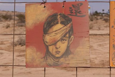 CCP Artwork Display 写真素材