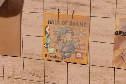 CCP Artwork Display Stock Photos