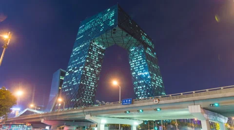 The CCTV headquarters in Beijing at night. Stock Footage 66551792