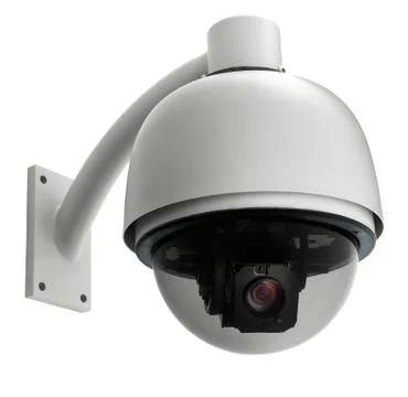 Cctv Foto stock