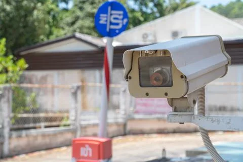 Cctv security camera or home surveillance cameras video protection safety sys Stock Photos