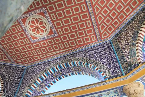 Ceiling of the Dome of the Chain Foto stock