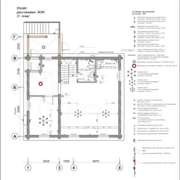 Ceiling Plan Illustrazione stock