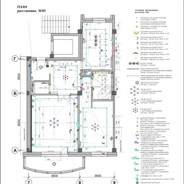 Ceiling Plan Illustrazione stock