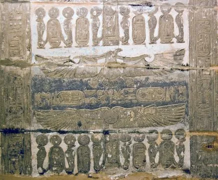 Ceiling of Seti I Temple, Luxor Stock Photos