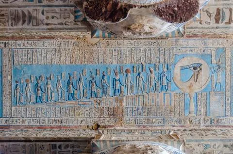 Ceiling of the Temple of Hathor in Dendera, Egypt Foto stock