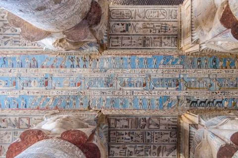 Ceiling of the Temple of Hathor in Dendera, Egypt Stock Photos