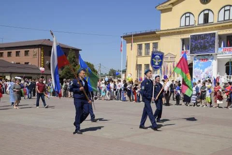 Celebrating the first of May, the day of spring and work. May Day parade on t Stock Photos