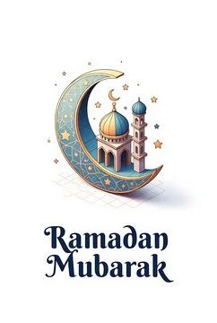 Celebrating ramadan mubarak Stock Illustration