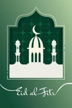 Celebration of Eid al-Fitr during Ramadan in a simple mosque setting with Stock Illustration