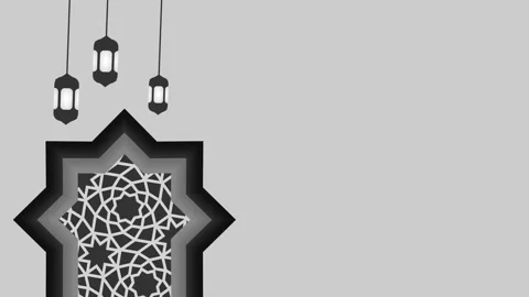 Celestial Harmony: Minimalist Islamic Geometric Art Stock Footage 339272240