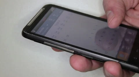 Cell Phone In Hand 1 Stock-Footage 43104450
