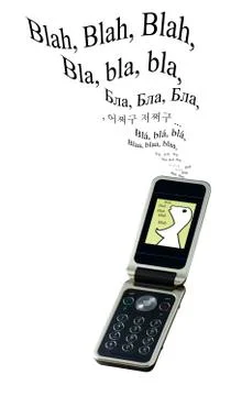 Cell phone Stock Photos