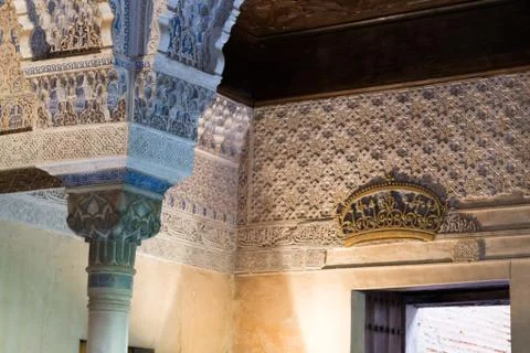 Celling decoration Alhambra Stock Photos