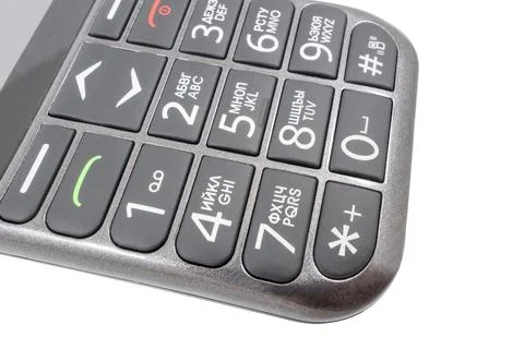 Cellular telephone Stock Photos