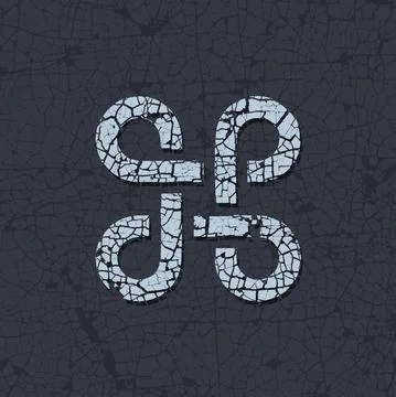 Celtic bowen knot symbol. Continuous heraldic knot. Stock-Illustration