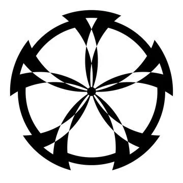 Celtic knot crop circle pattern, found 2024 in Dorset Stock Illustration