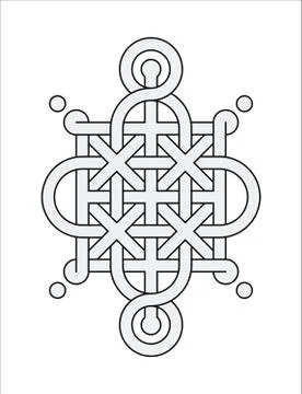 Celtic Knot - Single Chain - Ring top Loop sides Stock Illustration