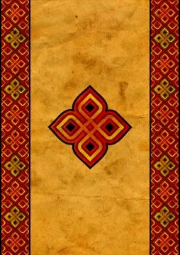 Celtic old paper Stock Illustration