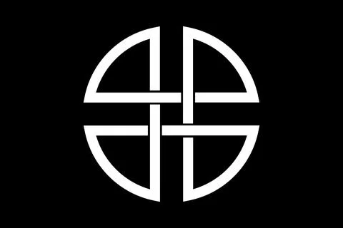 Celtic Shield Knot, Celtic cross to ward off evil spirits, powerful symbol Stock Illustration