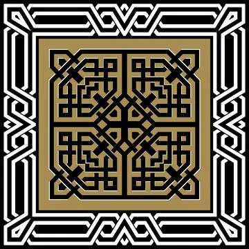 Celtic style seamless pattern. Vector ornamental abstract background. Geometr Stock Illustration