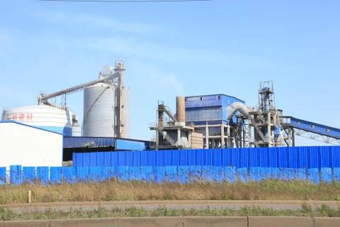 Cement plant Stock Photos