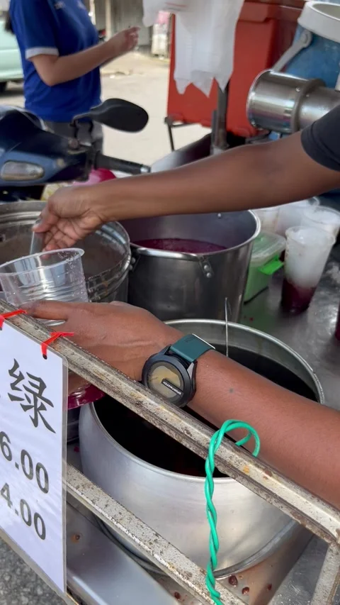 Cendol drink Stock Footage 310043242