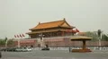 Center of Beijing, China, Gate to Forbidden City, Tiananmen Square HD Footage