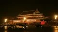 Center of Beijing, Tiananmen Square in China, Gate to Forbidden City HD Footage