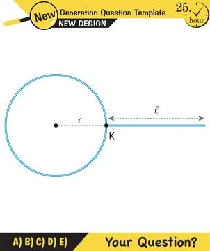 Center of gravity Stock Illustration