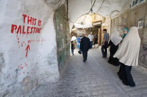Center of Hebron Stock Photos