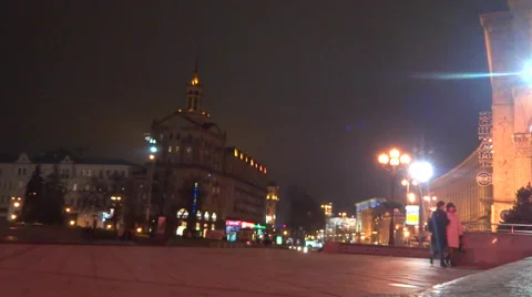 Center Kiev Ukraine Stock-Footage 33402273