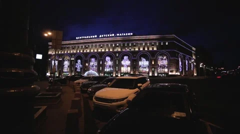The Center Of Moscow. Video stock 50264267