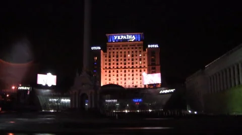 Center in The Night Kiev Stock Footage 46163375