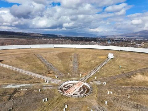 Central and inner structure of the RATAN-600 radio telescope Stock Photos