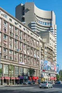 Central Bucharest View Stock Photos