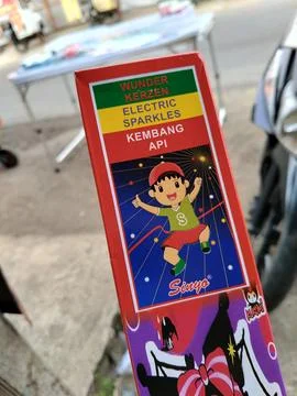 Central Java Indonesia 14 March 2026: sparkler fireworks packaging with bright d Stock Photos