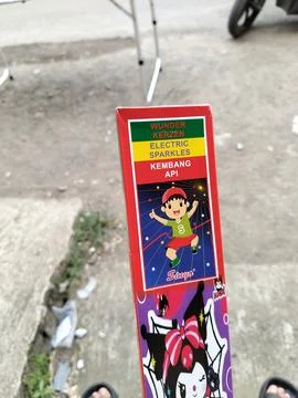 Central Java Indonesia 14 March 2026: sparkler fireworks packaging with bright d Stock-Fotos